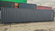 40 voet (12 meter) High Cube opslagcontainer