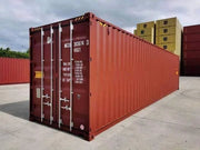 40-voet zeecontainer High Cube (Ref: 11018)